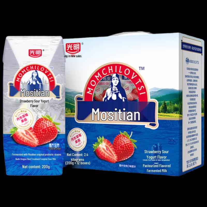 Guangming Mosili an Strawberry Yogurt Flavor Milk