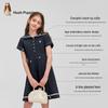 Hush Puppies Girls' Academy Style Quick-Dry Summer Dress