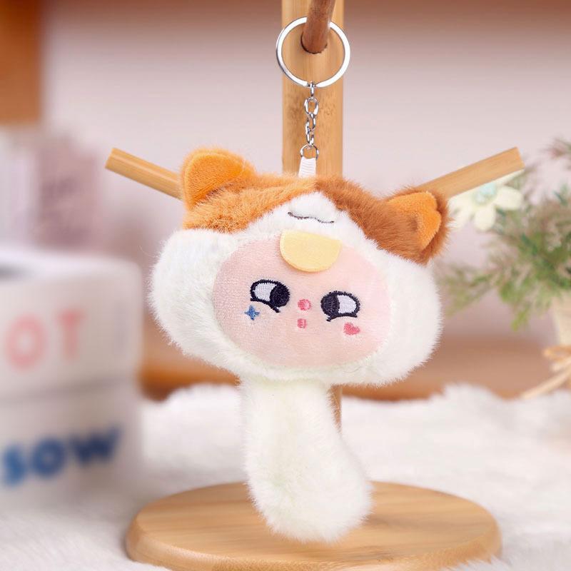 Dream Elf Plush Toy Dough Squeaky Pendant Pendant Keychain Doll Accessories Ragdoll