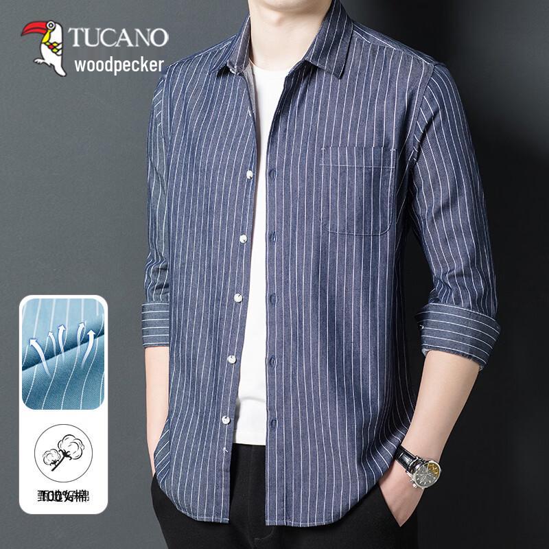 TUCANO Men s Wrinkle-Resistant Business Casual Long-Sleeve Shirt XL
