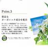 Hula Girl Color Treatment 250g (Gray Beige)