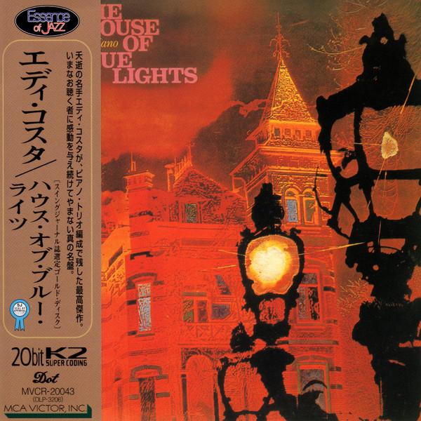CD EDDIE COSTA House of Blue MVCR20043 Dot Records 1997 Japan Jazz Used