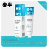 Semi-Probiotic Fresh Breath Toothpaste