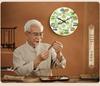 Traditional Chinese Medicine Meridian Health Wall Clock with Silent Mechanism