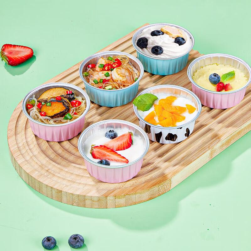 YOUAO Aluminum Foil Pudding Cups, 30-Pack