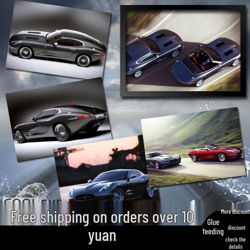 Framed Sports Car Poster for Bedroom, Bar, or Dealership Wall Decor