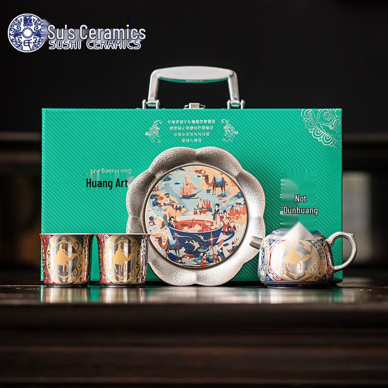 SUSHI CERAMICS Gilded Silver Tea Sets by Master Zheng Wenqiang