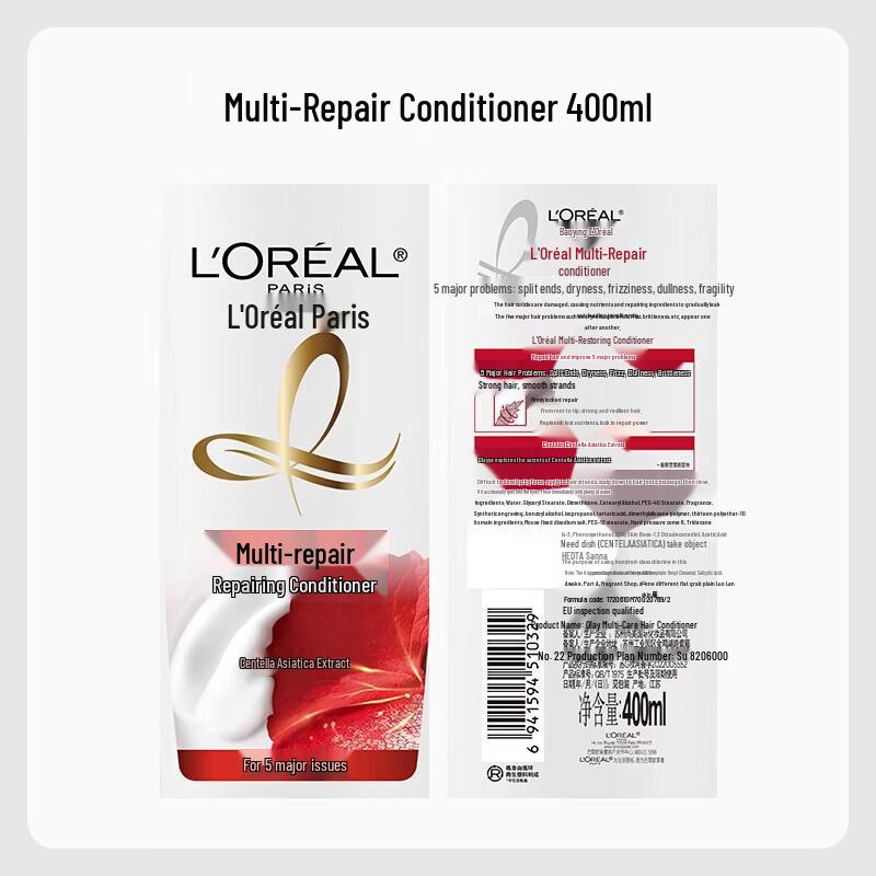 L Oréal Total Repair 5 Conditioner