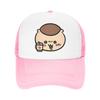 Unisex Chiikawas KuriUnisexju Trucker Cap Fashion Mesh Baseball Cap Polyester  Hat Sun Hats Adjustable Golf Hats Autumn