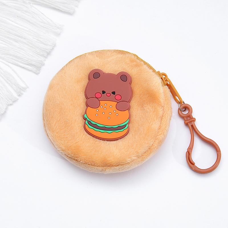 Kawaii Cat Money Wallet Purse Bag Cute Girl Coin Purse Women Cartoon Lovely Children Change Plush Coin Pouch Pocket Gift