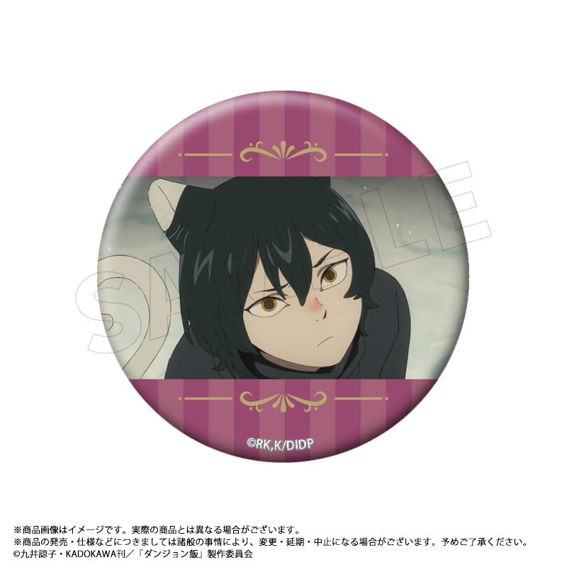 TV Anime "Dungeon Meshi" Trading Can Badges Vol.1 10-Piece Box