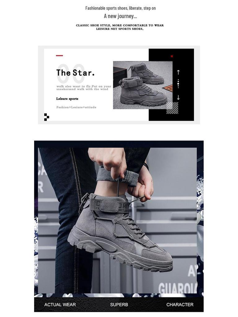 Men's High-Top Workwear Boots: Spring/Autumn, Korean-Style, British-Inspired Casual Fashion.