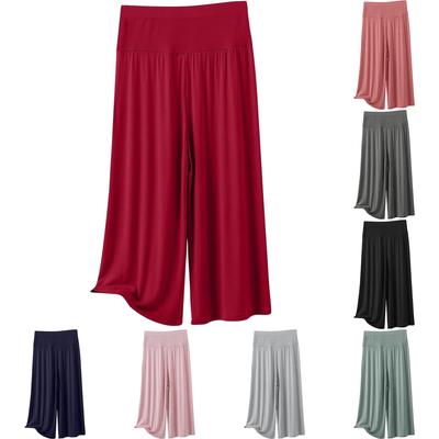 Women's Sleeping Pants, Women's Loose Casual Cropped Pants, Pregnant Women Can Wear Home Pants, High Waisted Wide Leg Pants