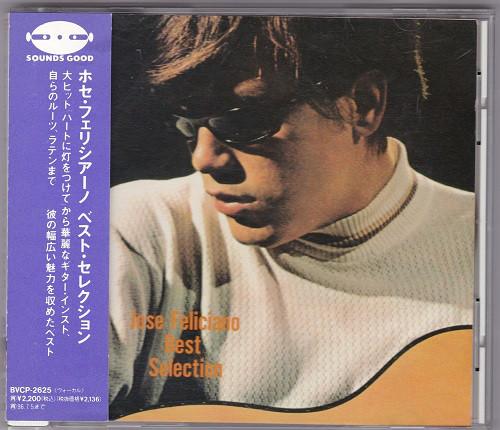 

CD JOSE FELICIANO - Best Selection BVCP2625 RCA 1994 Japan ObiRock Used