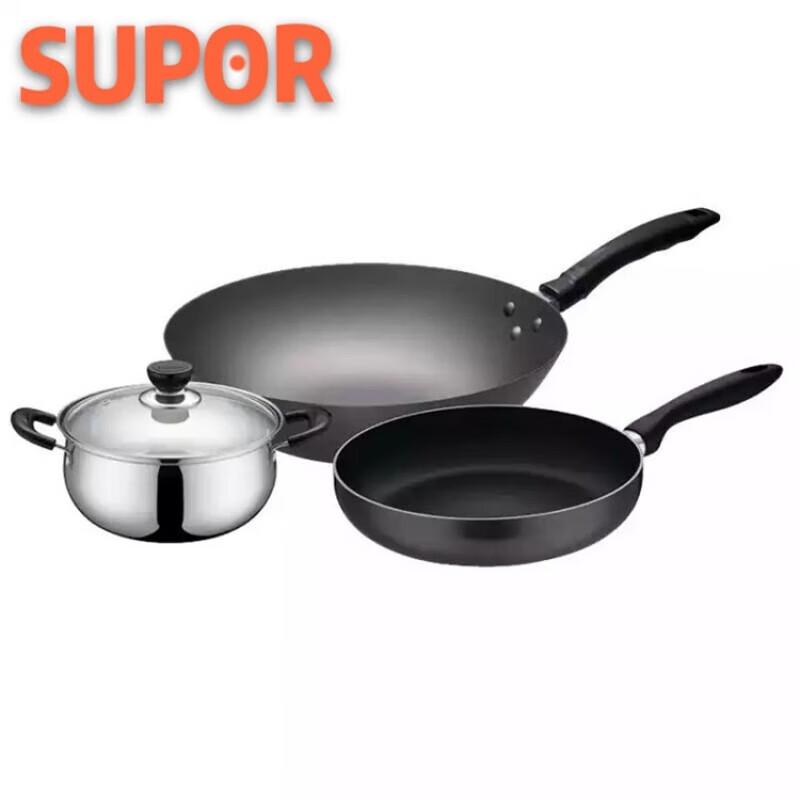 Supor T1405T Stainless Steel Wok