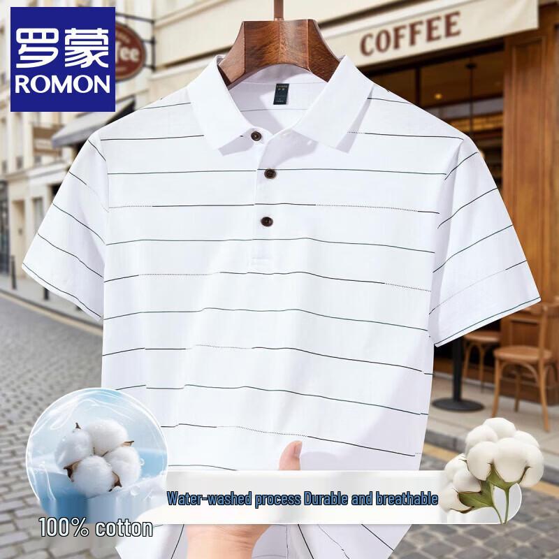 Luomon Men s Mercerized Cotton Striped Polo T-Shirt XL