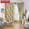 1PC Nuan Series 70-80% Blackout Curtains Nordic Style Diamond Patterned Curtains for Bedroom Living Room Balcony Window for Home Decor