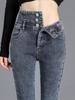Women's High Waist Skinny Jeans - Autumn/Winter 2024, Trendy Plus Velvet, Thickened Slim Fit Pencil Pants