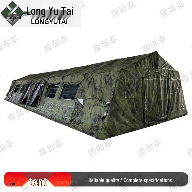 Longyutai Outdoor Military Command Frame Tent