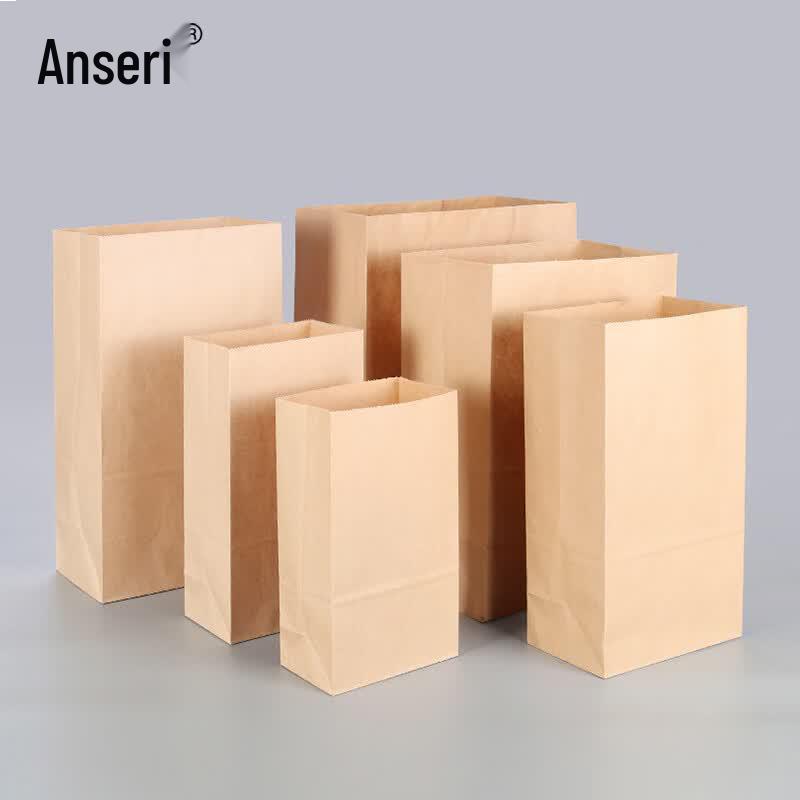 Thickened Kraft Paper Packaging Bags