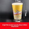 Large Capacity Popcorn Bucket Disposable Food Grade Paper Bucket Thickened Packag Box for Cinemas Oil Proof and Leak Proof Snack Packaging Container
