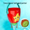 Infant Cartoon Bath Toys - Mini Stacking Bucket Set for Playful Water Fun