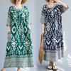 New Summer Vintage Cotton Dress Plus Size Women Oversize Loose Long Dresses Basic O Neck