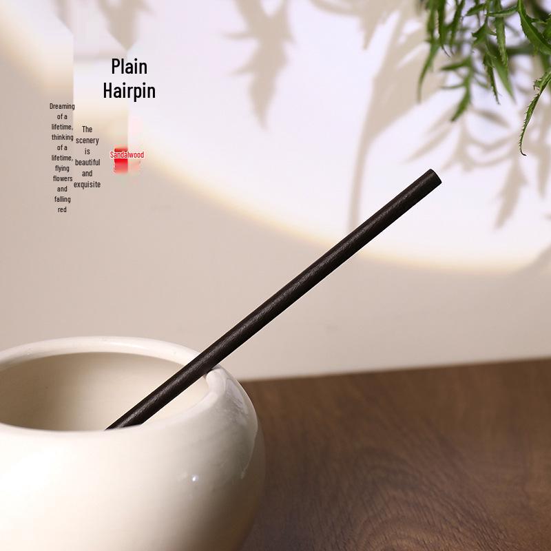 

Традиционная китайская заколка для волос из сандалового дерева: Элегантный головной убор Ханфу для женщин