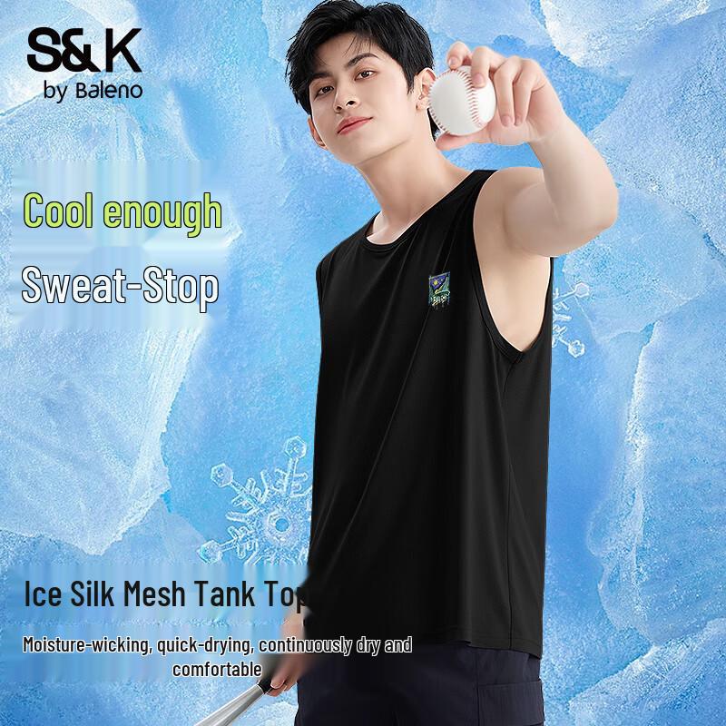Baleno Men s S&K Quick-Dry Mesh Vest L