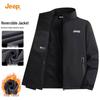 Men's Reversible Fleece Jacket