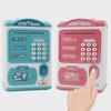 Automatic ATM Piggy Bank Toy with Fingerprint Sensor - Children's Birthday Gift