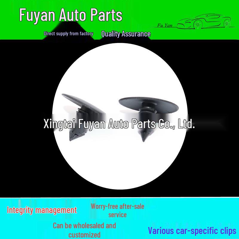 Mercedes-Benz S-Class Hood Liner Soundproofing & Heat Insulation Clips