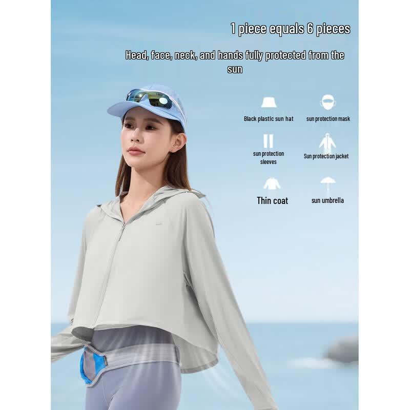 Bananaunder Women's Cool Sun Protection Shawl