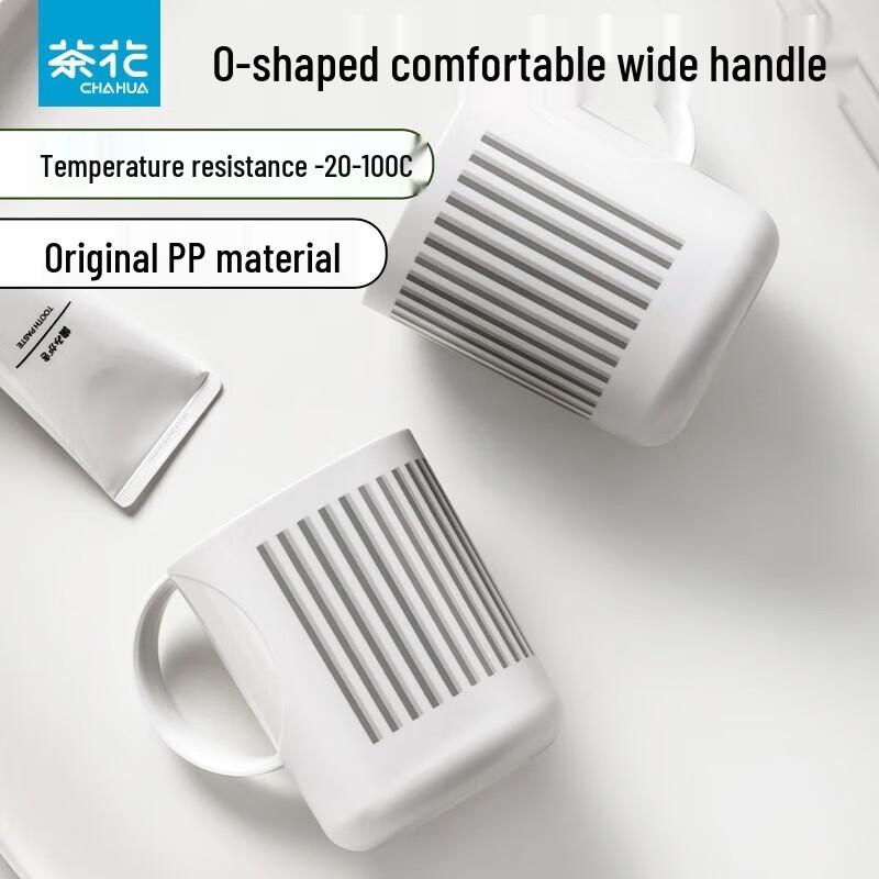 Camellia O-Handle Rinse Cup