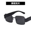 Vintage INS Fashion Sunglasses Unisex  Designer Retro Rectangle Colorful Square Eyewear for Men And Women