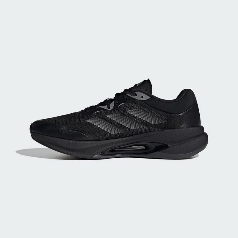 Adidas VELOSTAR Unisex Running Shoes HQ7296 44
