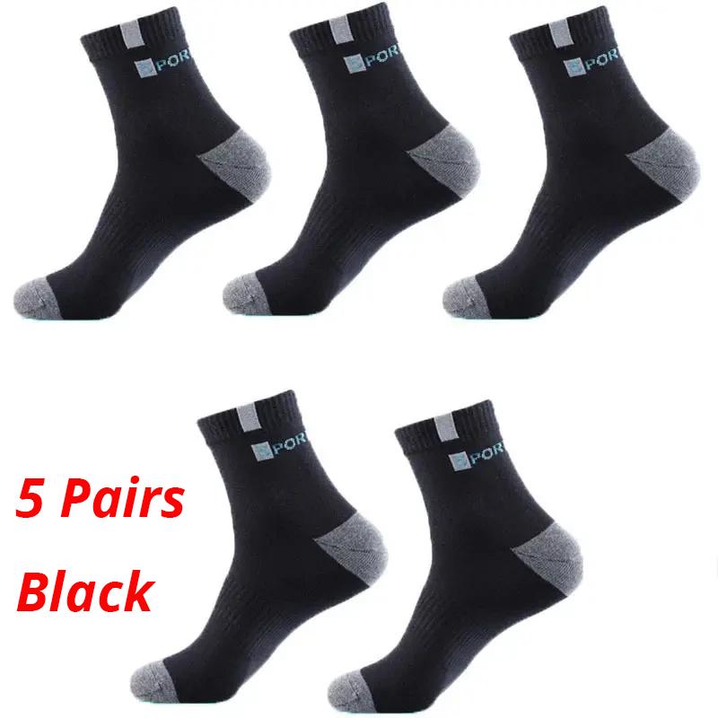 

5 пар высококачественных дышащих дезодорирующих носков из полиэфирного волокна для мужчин в деловом стиле на осень и весну-лето One Size