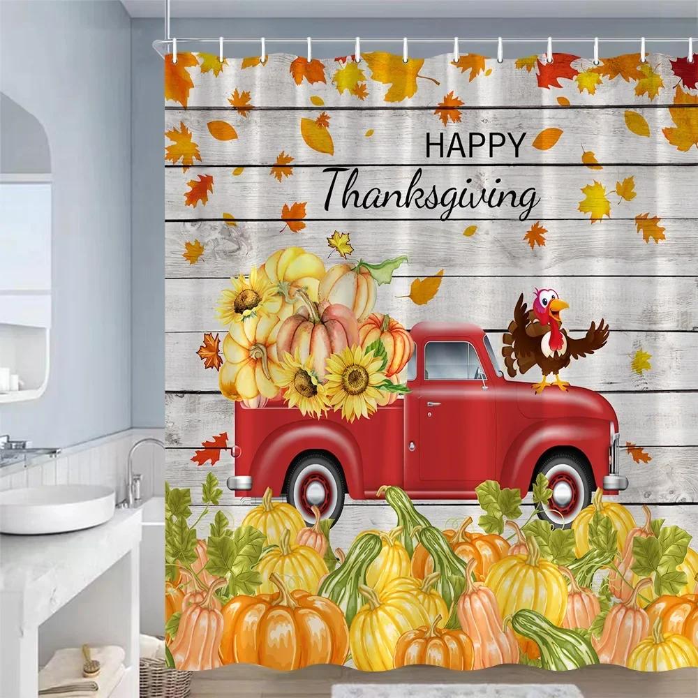 Farm Pumpkin Sunflower Shower Curtains Maple Leaves Cat Truck Autumn Scenery Waterproof Fabric Bathroom Curtain Decor With Hooks