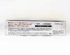 Apia Masterpiece 120FL Floating Lure 04 (3130)