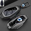 Compatible Shell for Z9 Key Case: DENZA/N9, New Z9S/Z9GT, N8L Gen 2, D9 DMI EV Car Buckle
