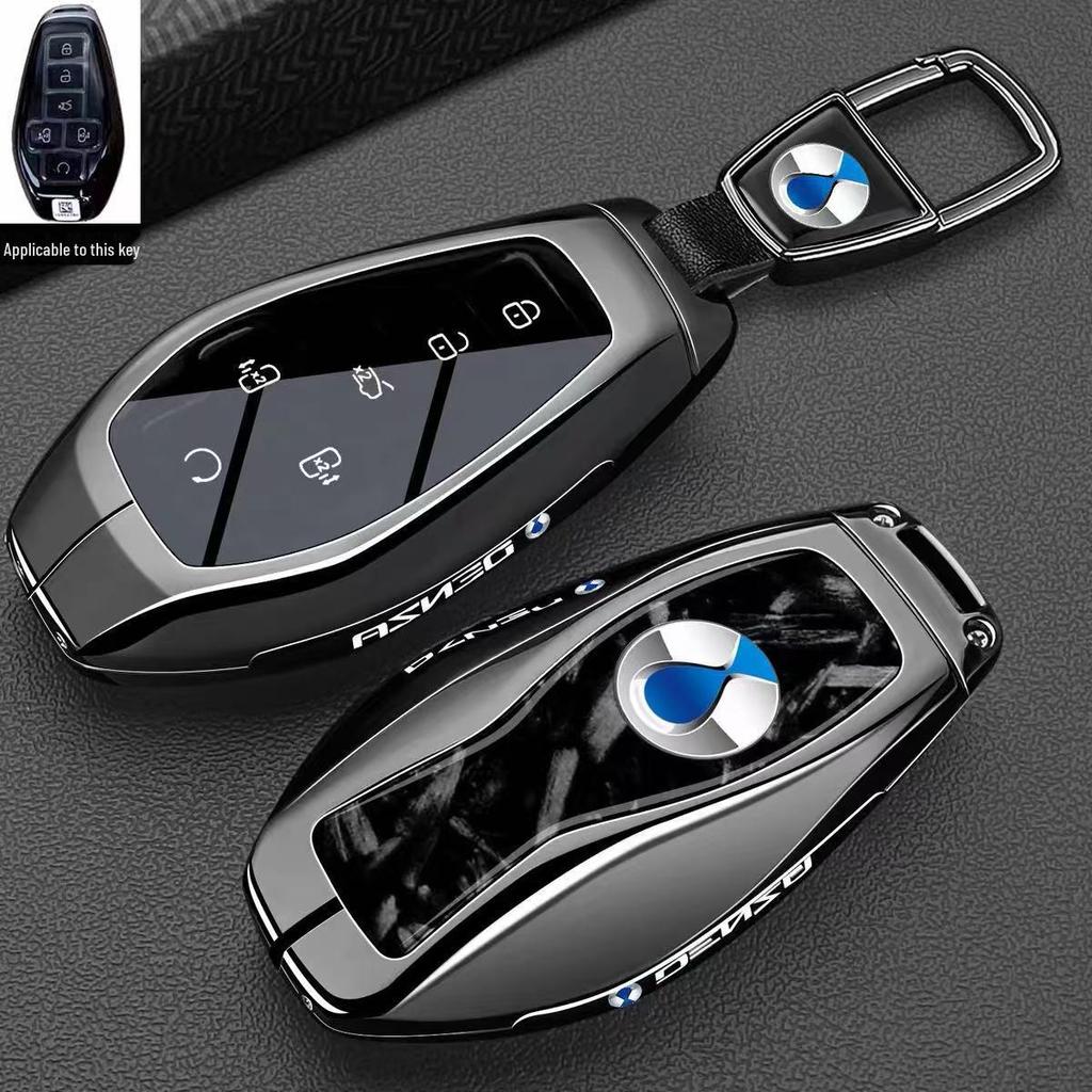 Compatible Shell for Z9 Key Case: DENZA/N9, New Z9S/Z9GT, N8L Gen 2, D9 DMI EV Car Buckle