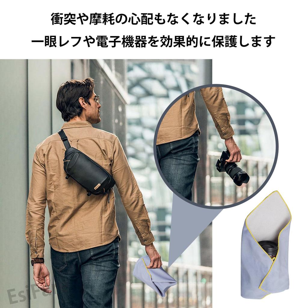 EsiFare Camera Wrap 45cm X 45cm Camera Wrapping Cloth Camera Protection Camera Furoshiki Cleaning Washable Scratch Prevention Camera Protective Cover