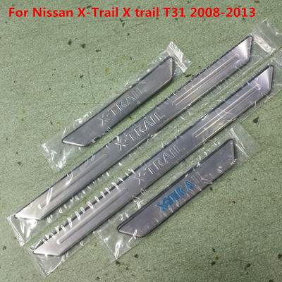 For 2008-2011 Nissan X-TRAIL T31 High Quality Stainless Steel Scuff Plate/Door