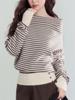MAXMENT One-Shoulder Striped Retro Knit Sweater in Autumn Mocha