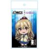 OVA Strike the Blood IV Puni Keychain Asagi Aiba [Azmaker] (Force) Colle! (with Stand)