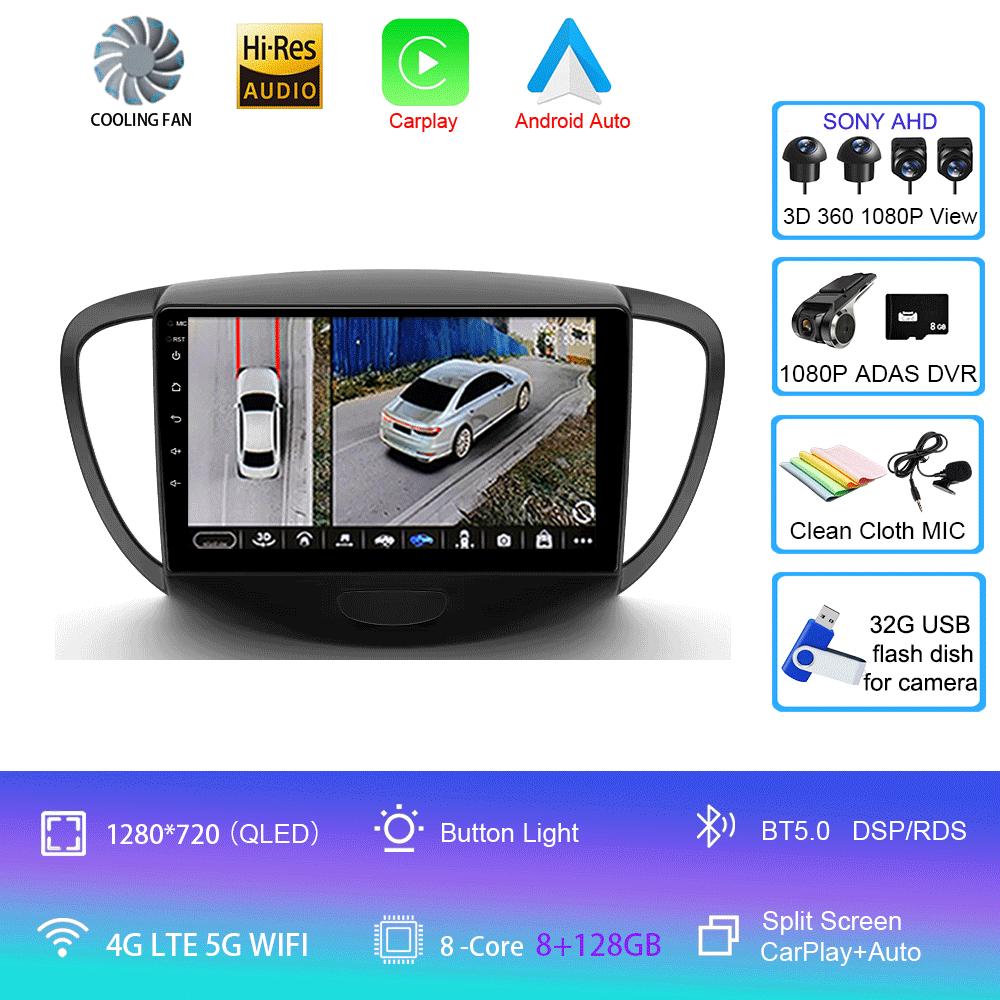 Car Radio Android 14 Carplay Auto For Hyundai I10 2007 - 2013 GPS Recorder Multimedia video Player 4G+WiFi DSP