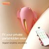 APP Control Ropa Interior Vestible 9 Modos de Vibración y Succión Vibrador Dildo Telescópico Estimulador de Empuje Calefactor Juguete Sexual para Mujeres