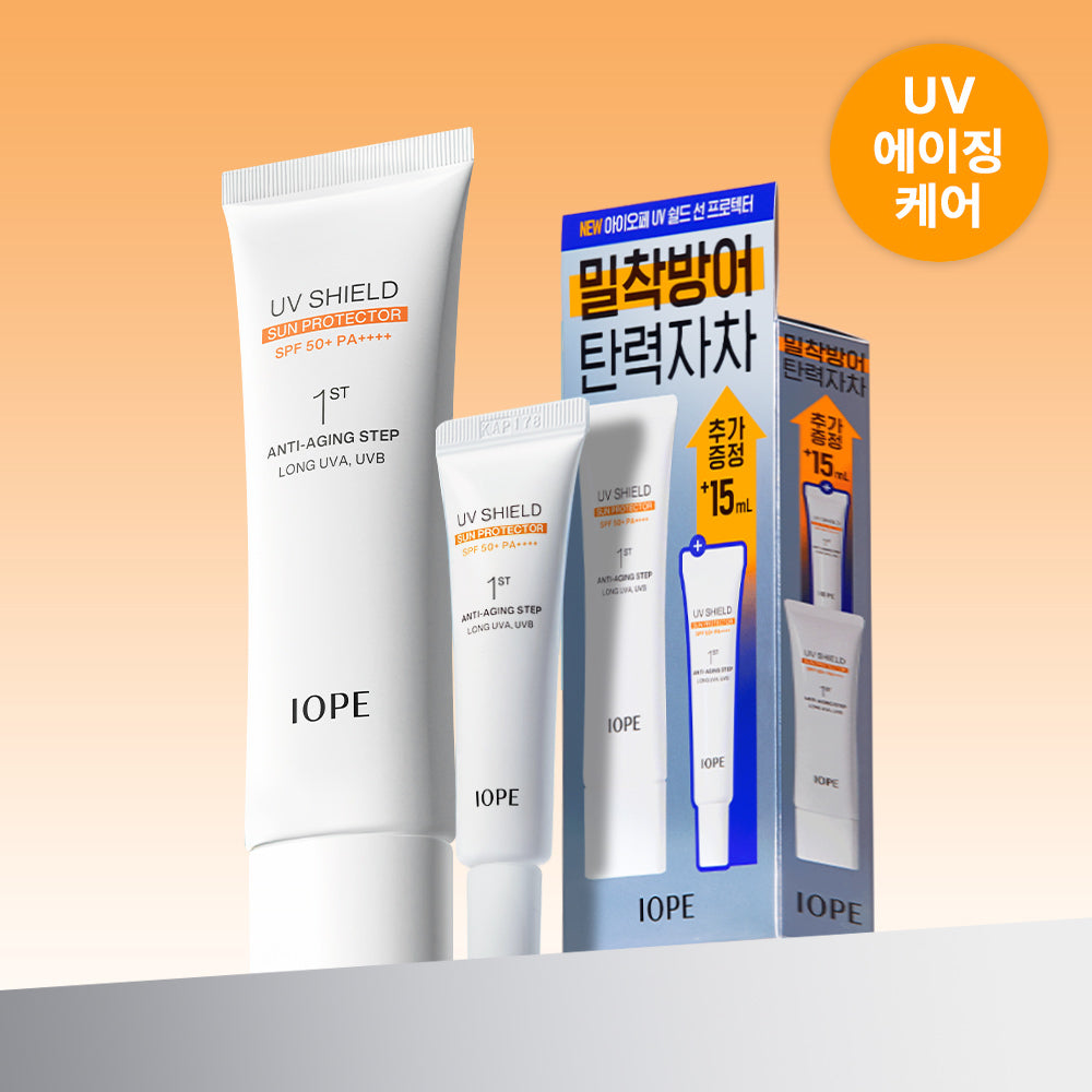 IOPE UV Shield Sun Protector 50ml (+15ml)