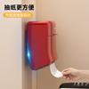 Tissue box Household bathroom Toilet wall-mounted non-punching, stowable pumping carton Drawer type plastic storage box