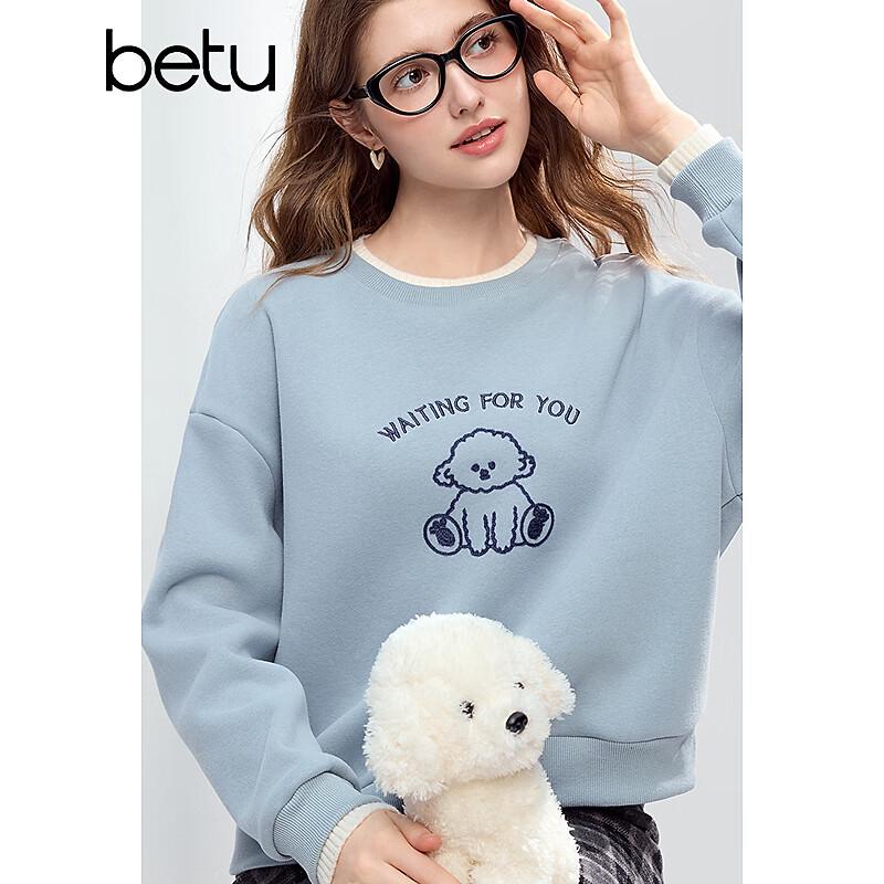 Betu Women's Faux Two-Piece Colorblock Embroidered Sweatshirt